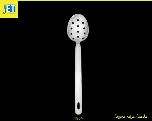 معلقه غرف مخرمة موديل 11