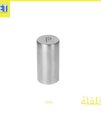 Stainless steel pepper shaker