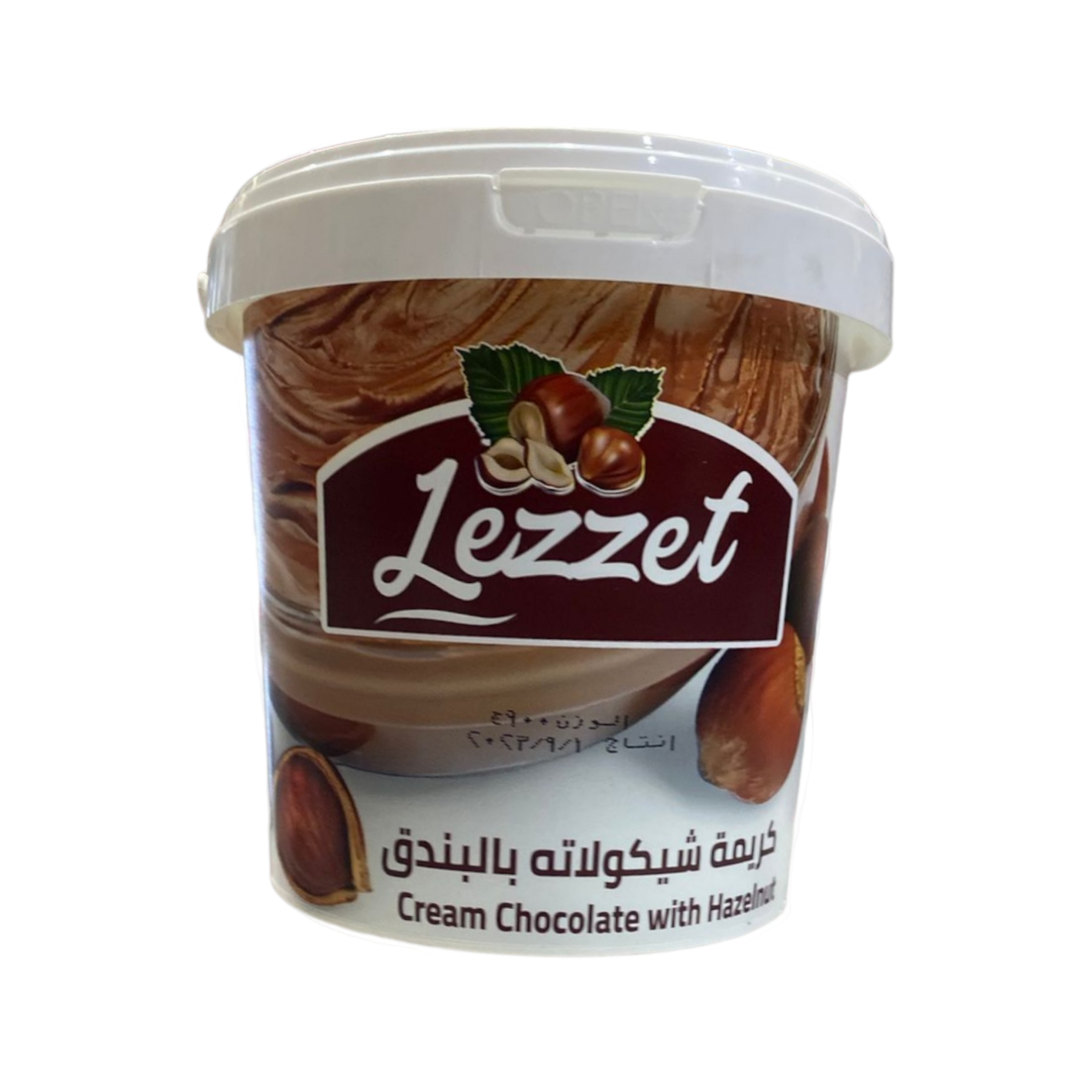 lezzet بندق